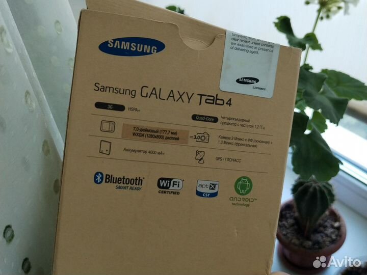 Samsung galaxy tab 4