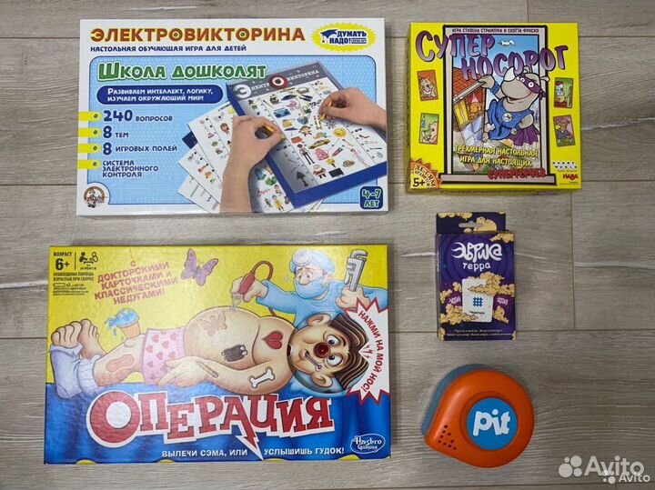 Настольные игры