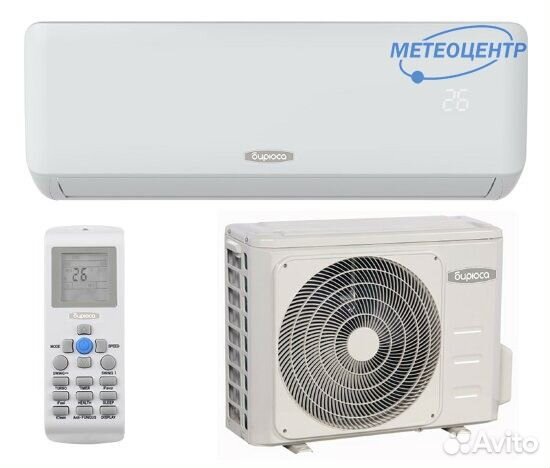 Сплит система Бирюса B-18FPR/B-18FPQ