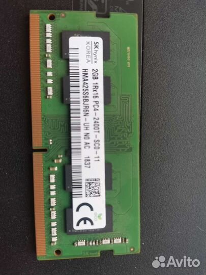 Оперативная память ddr4 4gb и 2gb