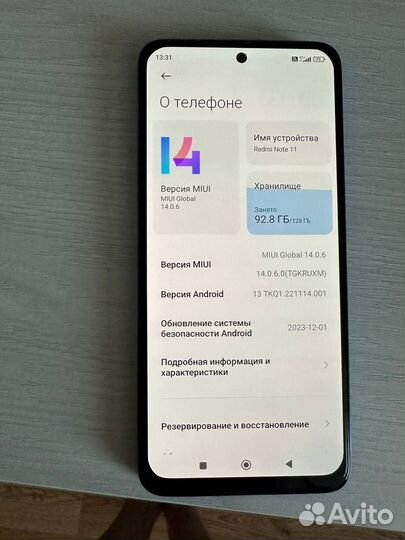 Xiaomi Redmi Note 11, 6/128 ГБ