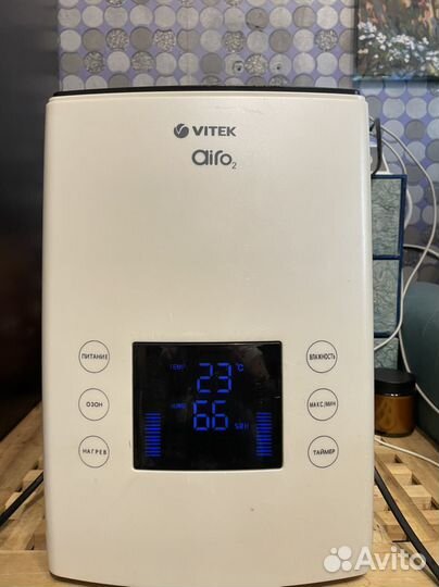 Увлажнитель воздуха vitek airo2