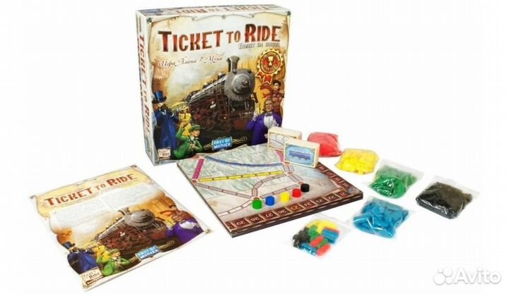 Настольная игра