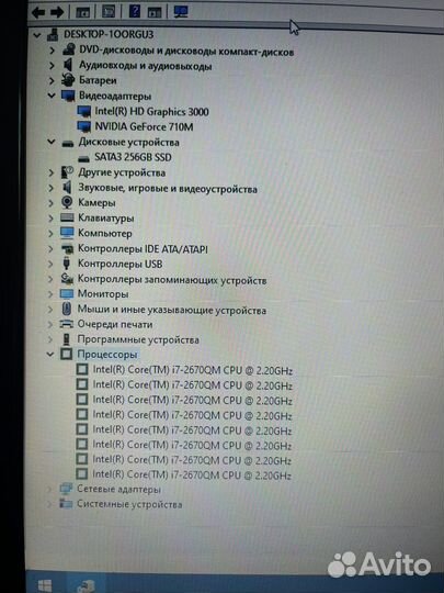 Ноутбук Lenovo i7 nvidia gt 12gb ssd 256gb