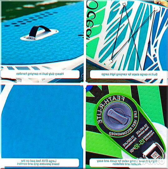 Сапборд оптом