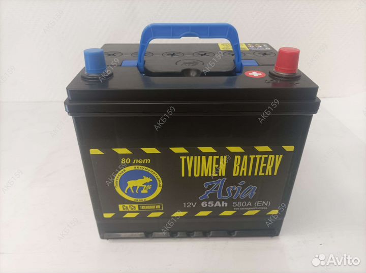 Аккумулятор 65Ач. Магазин. акб159. Гарантия