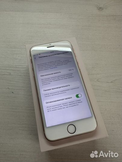 iPhone 8 64 gb Gold