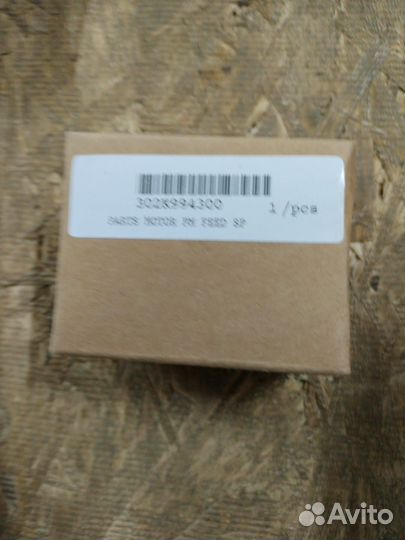302K994300 302K944060 Мотор выхода бумаги
