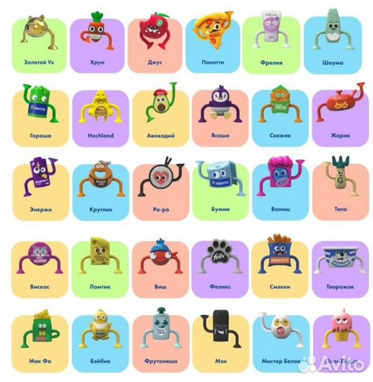 Мини лента 3