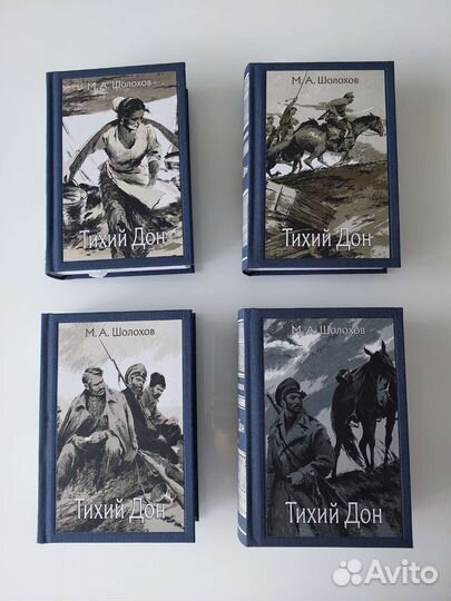 Малая классика речи