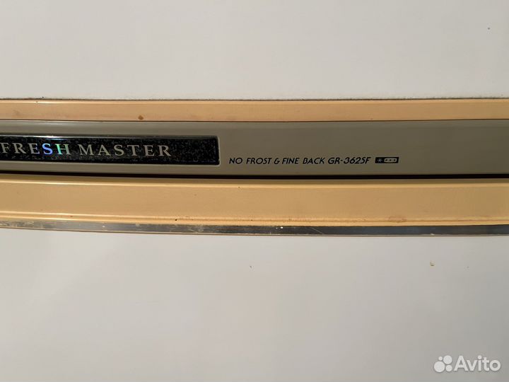 Холодильник бу LG