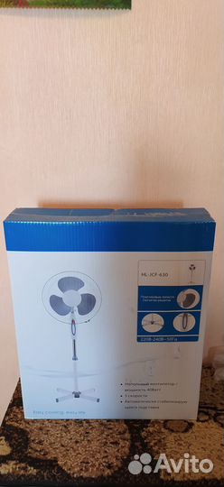 Новый напольный вентилятор в упаковке HL-jcf-630