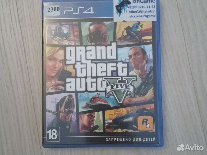 Гта 5 для ps4 как новая