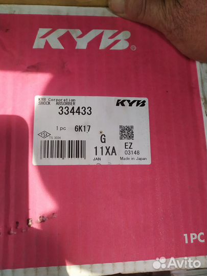 Продам запчасти на Mitsubishi Galant