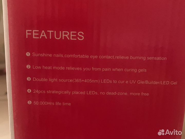 Лампа для маникюра новая