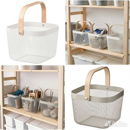 Корзина икеа рисаторп (IKEA risatorp)