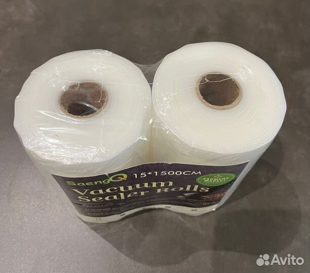 Вакуумные пакеты