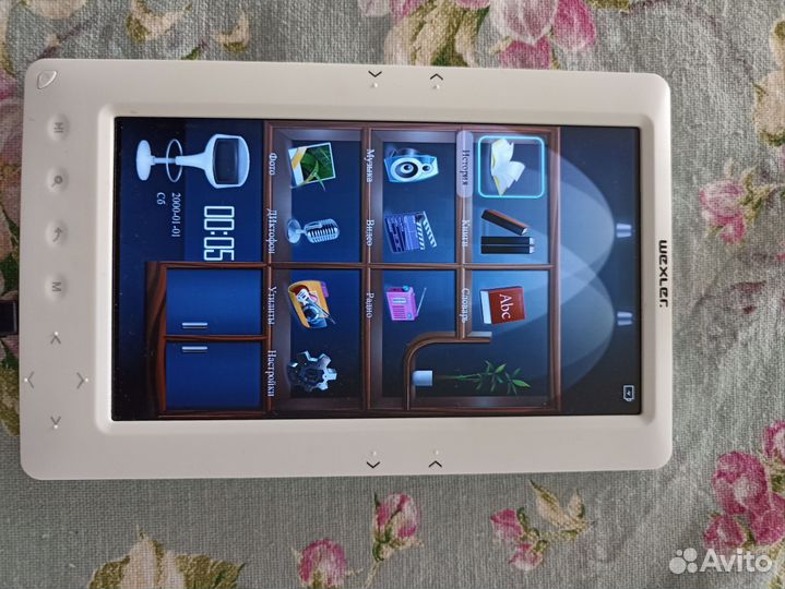 Электронная книга PocketBook 611