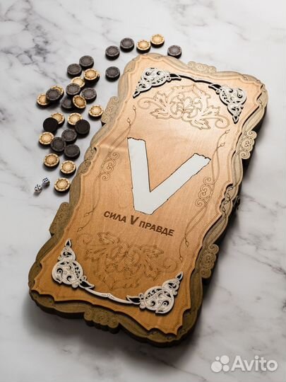 Нарды большие деревянные Zа Наших 50х50 новые