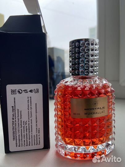 Тестер Montale Mukhallat