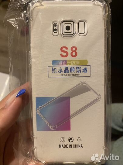 Чехол на samsung galaxy s8