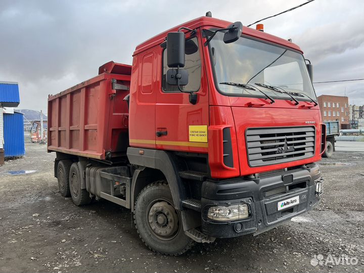 МАЗ 650126, 2021