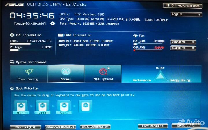 Системный блок Intel i7-4790 + RX 580 8 гб