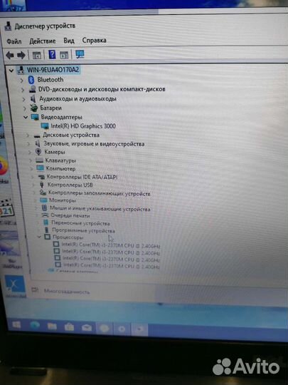 Dell inspiron n5050 i3, 8gb