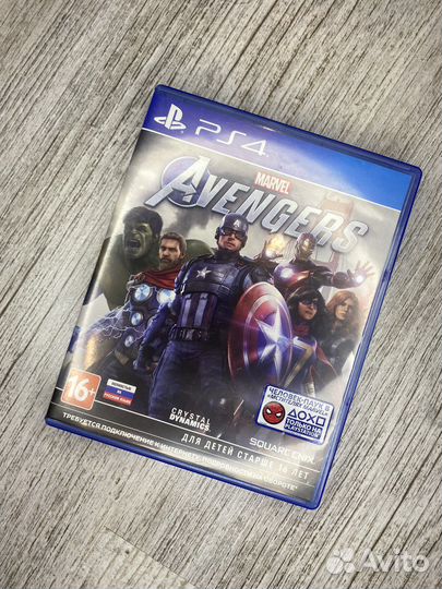 Marvel avengers ps4
