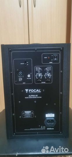 Focal Alpha 65