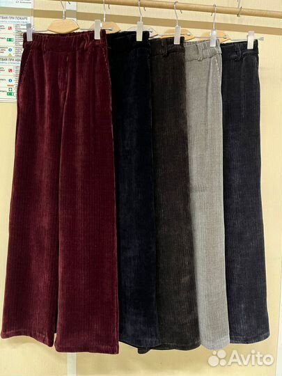 Брюки теплые