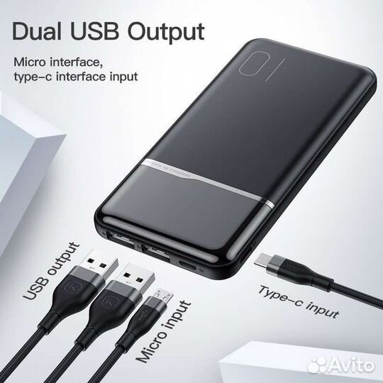 Power bank kuulaa 10 000