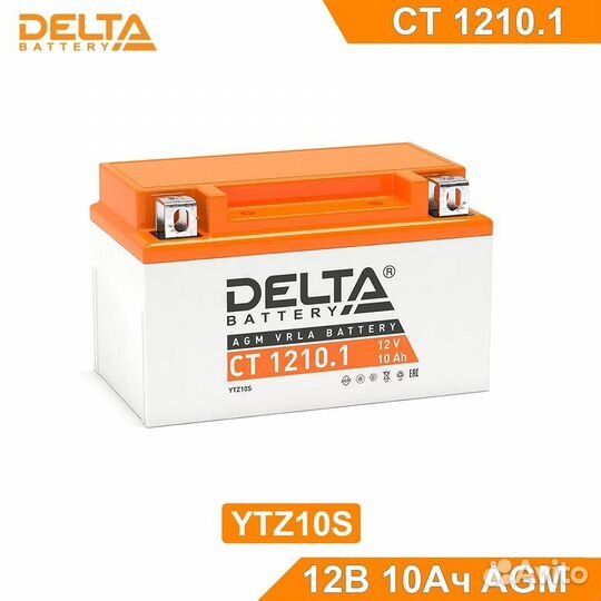 Аккумулятор delta ст-1210.1 зал п.п. (YTZ10S)