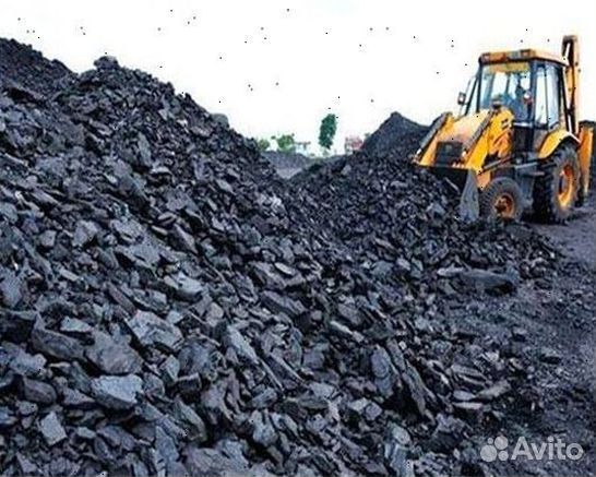 Уголь каменный