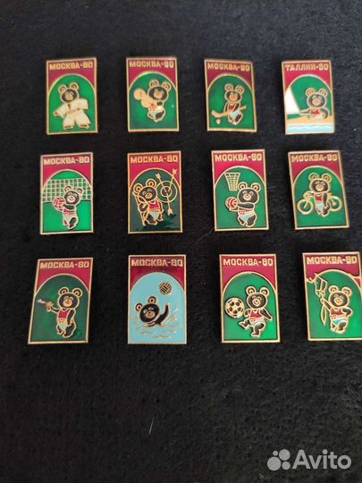 Значки СССР олимпиада 80