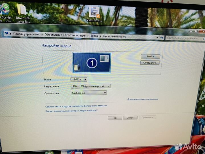 Новый. Монитор 22 FullHD. безрамочный. Гарант 6мес