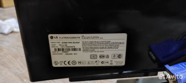 Монитор LG flatron