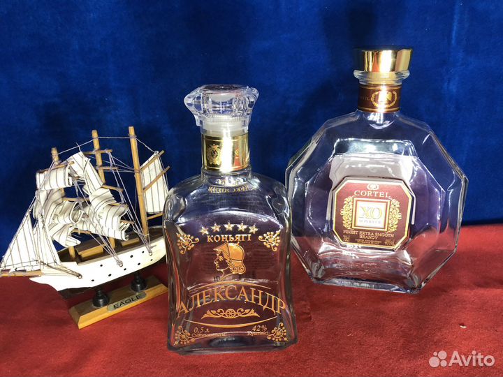 Пустая Бутылка штоф коньячная 0,5 стеклянная