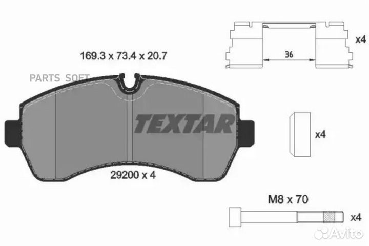 Textar 2920002 Колодки тормозные дисковые с против