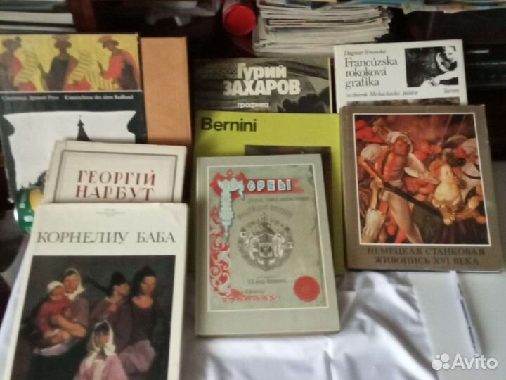 Книги по искусству и живописи