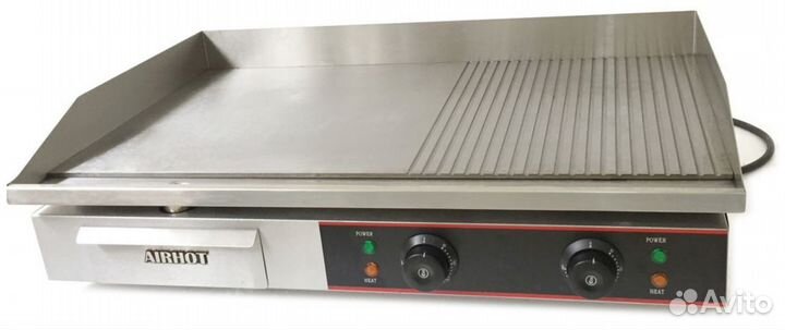 Оборудование для кафе