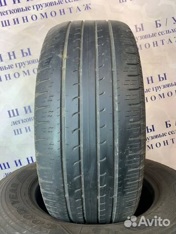 Goodyear EfficientGrip 235/55 R17