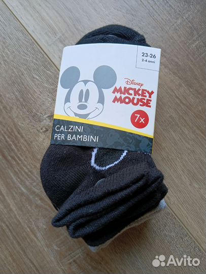 Носки для мальчика 23 26 Lidl