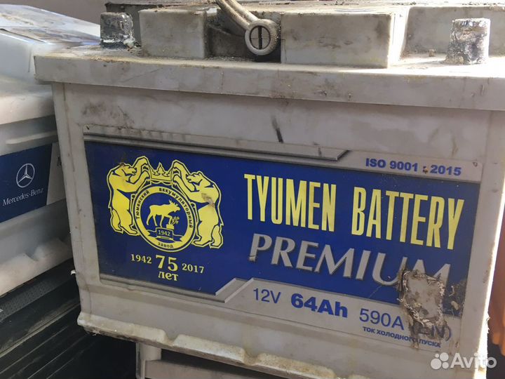 Аккумулятор Премиум 60 ач бу