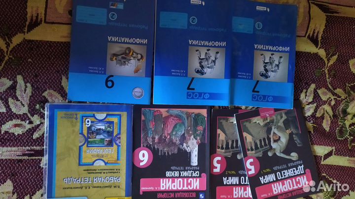 Рабочие тетр. начальная и средняя школа