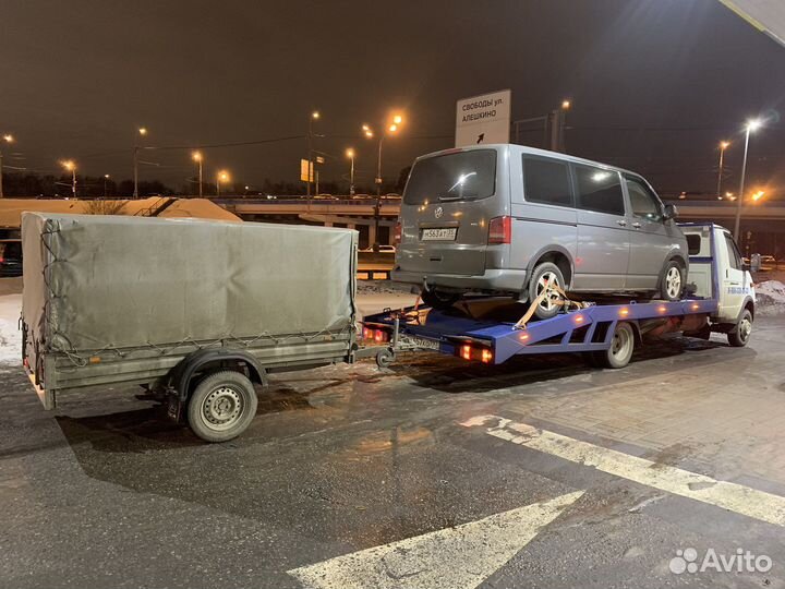 Эвакуатор. Услуги эвакуатора