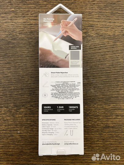 Стилус для iPad от Uniq Pixo pro