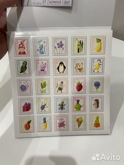 Я научу тебя читать