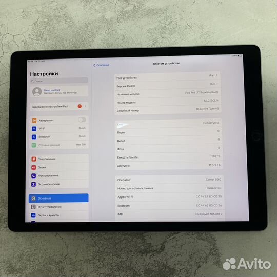 Планшет айпад про 12.9 2016 на 128гб LTE