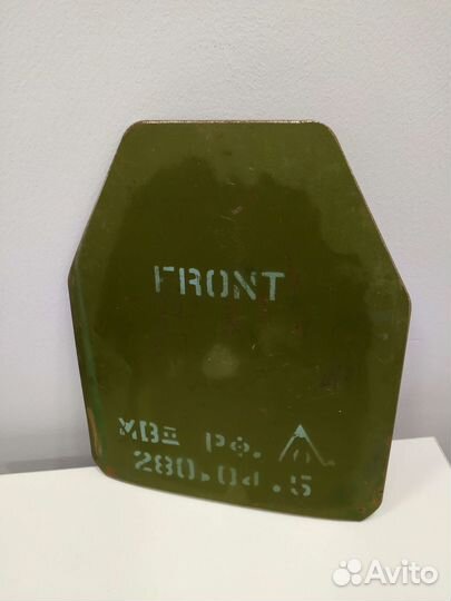 Бронеплита 5 класса